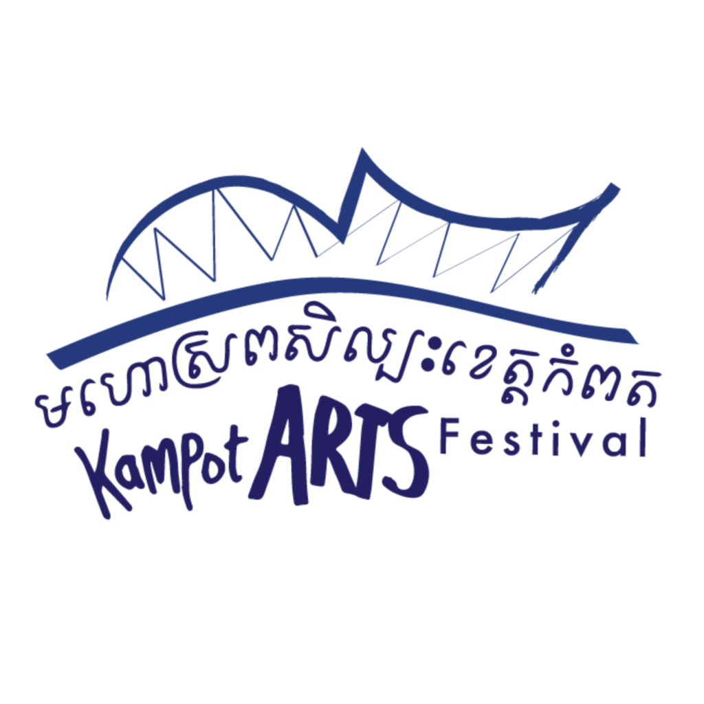 Kampot Arts Festival Logo